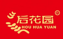 沛和道